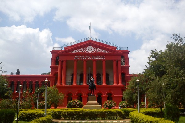 Karnataka-HighCourt2